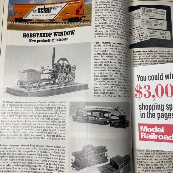 Model Railroader Magazine Back Issue December 1990 Vol 57 No 12 u  York Haven RR - Picture 9 of 13